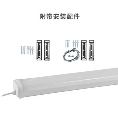 30000H Lebensdauer LED-Batterlicht mit Mikrowellen-Sensor 9W/18W/27W/36W/45W IP20